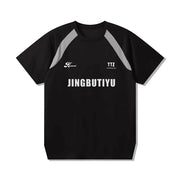 Sports Fitness and Student Basketball Breathable Training Clothing